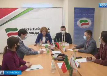 На площадке Общественной палаты РТ открылся штаб по общественному наблюдению