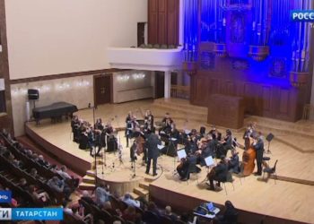 В Казани открылся IX международный фестиваль L’Arte del Arco