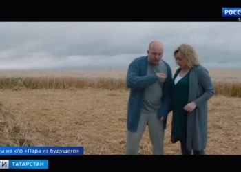 В казанском ТЮЗе поставили спектакль по сказке «Синяя птица»