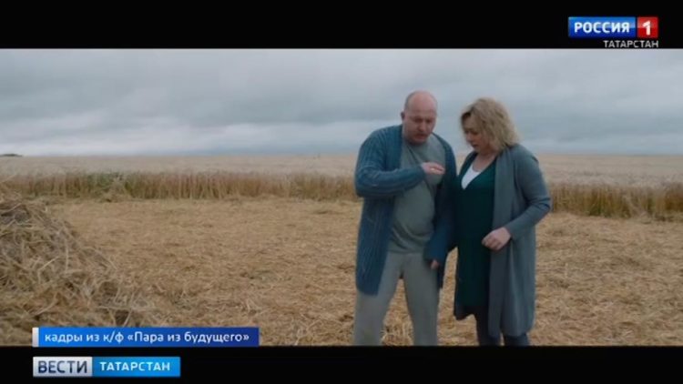 В казанском ТЮЗе поставили спектакль по сказке «Синяя птица»