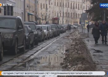 Синоптики предупредили об ухудшении погоды в Татарстане
