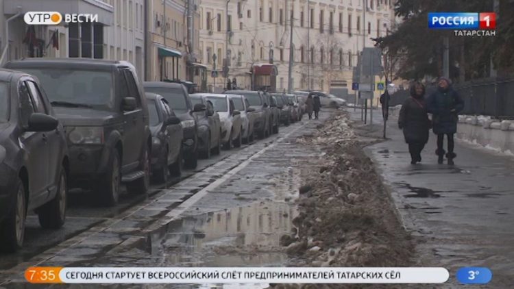 Синоптики предупредили об ухудшении погоды в Татарстане