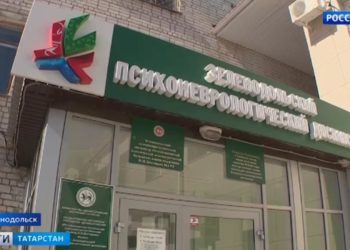 В Зеленодольске задержали заведующую отделением психбольницы по делу о взрыве газа в жилом доме