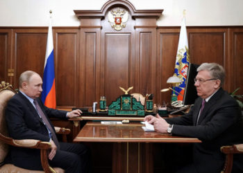 Путин встретился с главой Счетной палаты РФ