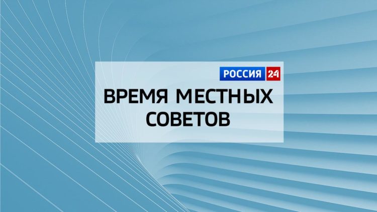 Россия 24. Экономика (26.03.21)