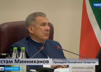 Рустам Минниханов жестко отчитал глав районов за коррупцию на их территориях