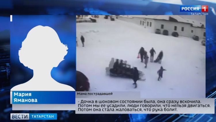 «Вести» поговорили с матерью сбитой снегоходом в Свияжске девочки