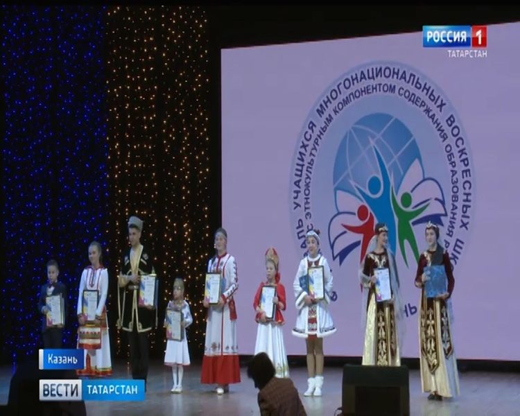 В Казани воспитанники воскресных школ продемонстрировали на сцене культуру разных народов России