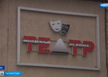 В Зеленодольске задержали заведующую отделением психбольницы по делу о взрыве газа в жилом доме