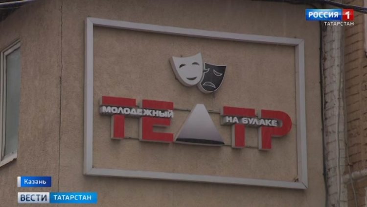 В Зеленодольске задержали заведующую отделением психбольницы по делу о взрыве газа в жилом доме