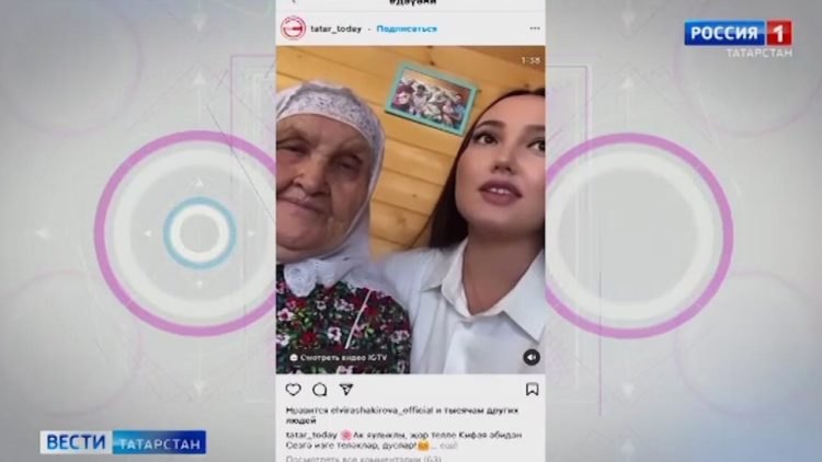 В Казани простились с Нажибой Ихсановой