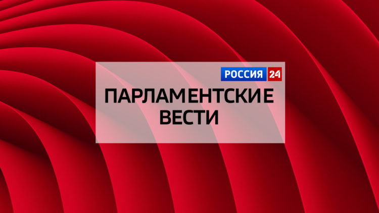 Россия 24. Интервью с Алсу Набиевой