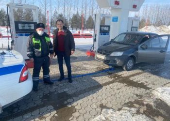 Перекресток (18.03.21)