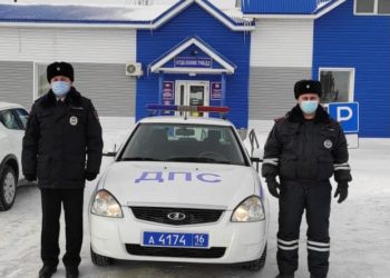 Юллар чатында (24.03.21)