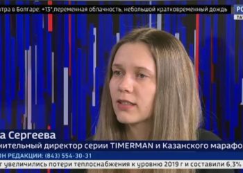 Россия 24. Интервью: Эльмира Зарипова (21.04.21)