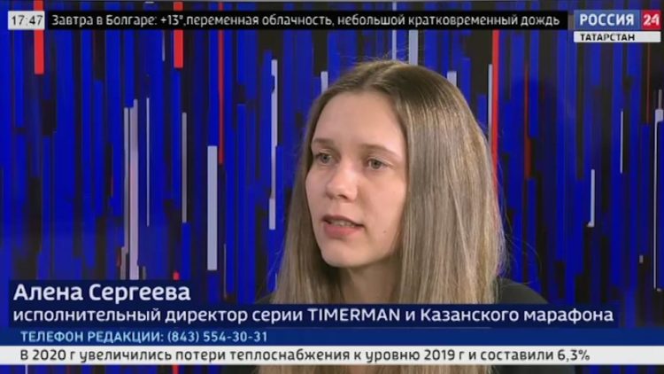 Россия 24. Интервью: Эльмира Зарипова (21.04.21)
