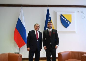 Рустам Минниханов: «Российско-боснийские отношения носят дружественный характер»
