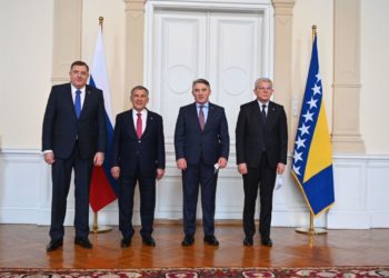 Рустам Минниханов встретился с членами Президиума Боснии и Герцеговины