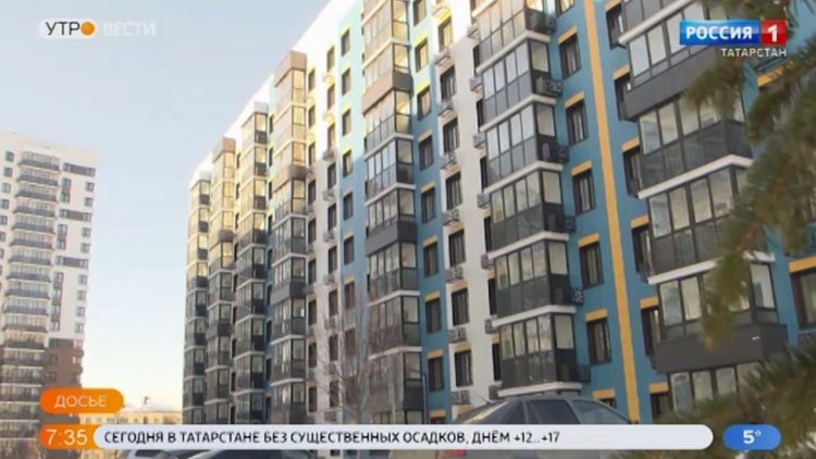 Татарстанцы смогут бесплатно распечатать фотографии для «Бессмертного полка»