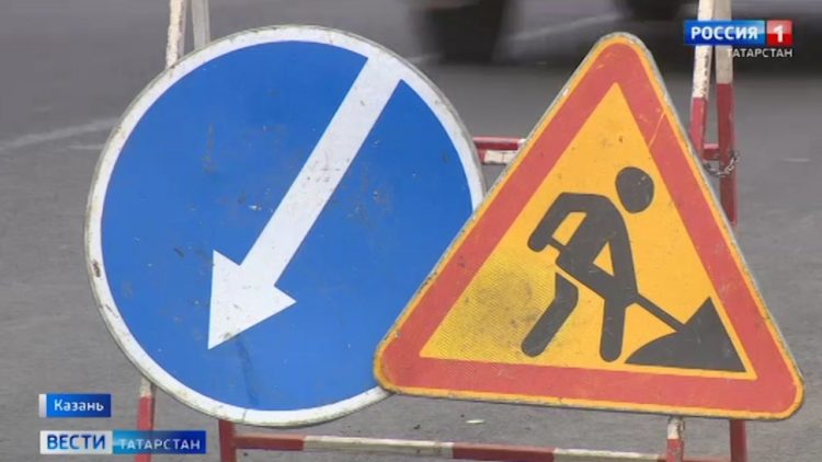 В Татарстане на ремонт и строительство дорог потратят более 37 млрд