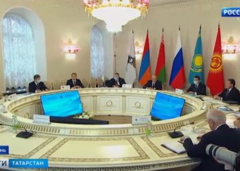 Главы правительств стран ЕАЭС съехались на саммит в Казань