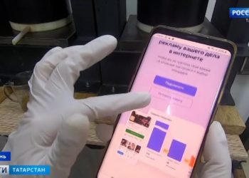 Яндекс разработал сервис, помогающий малому бизнесу