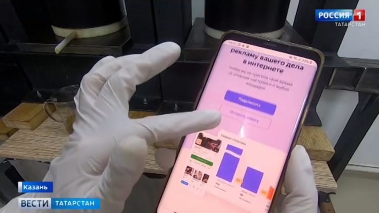 Яндекс разработал сервис, помогающий малому бизнесу