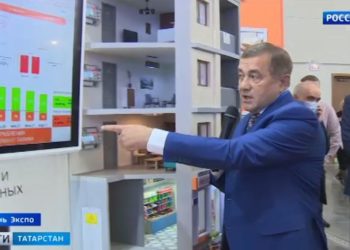 В Татарстане стартует голосование за благоустройство общественных пространств