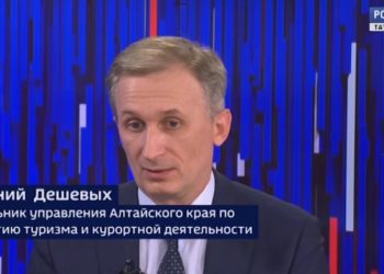 Россия 24. Интервью Евгений Дешевых