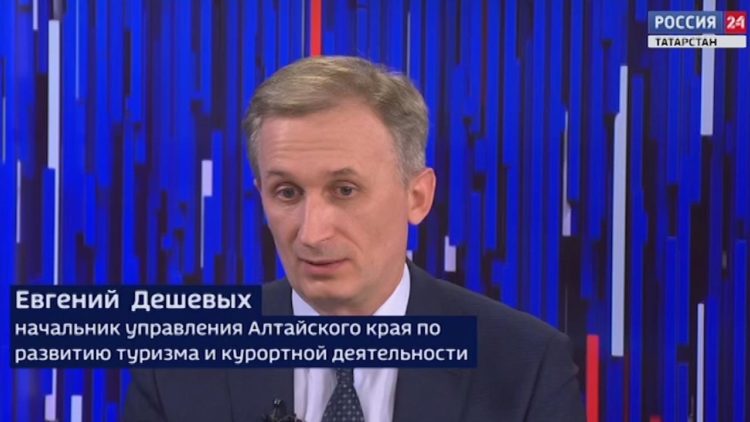 Россия 24. Интервью Евгений Дешевых