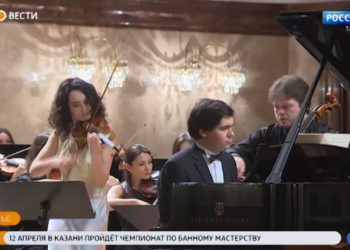 В Казани пройдет 10-й международный фестиваль «Рахлинские сезоны»