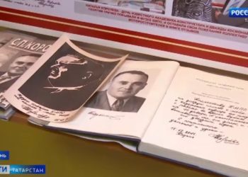 Татарстан может стать флагманом цифровой России