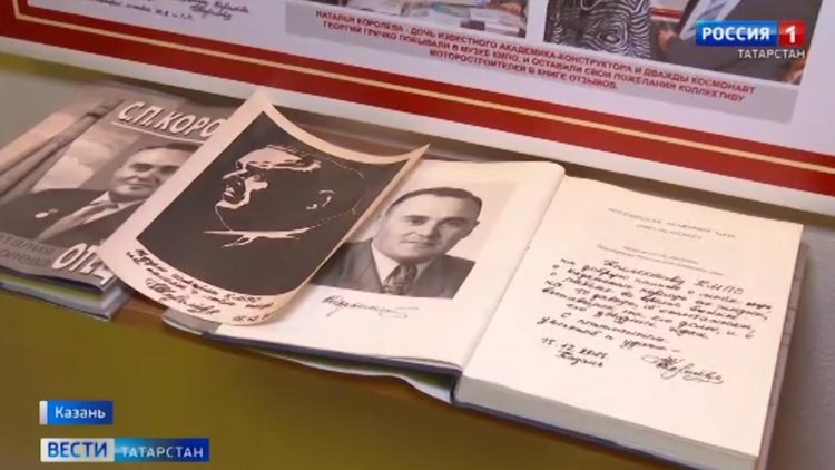 Татарстан может стать флагманом цифровой России