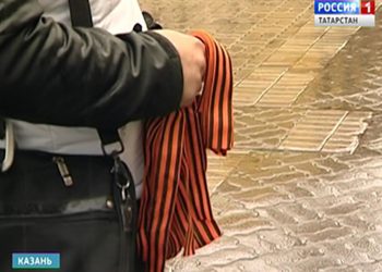 Волонтеры раздадут в Казани 15 тысяч георгиевских ленточек