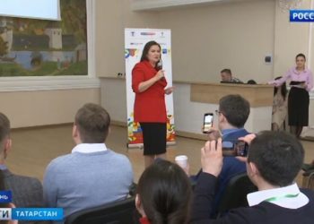 В ТПП РТ открыли второй сезон проекта «100 лидеров — Татарстан будущего. Level up»