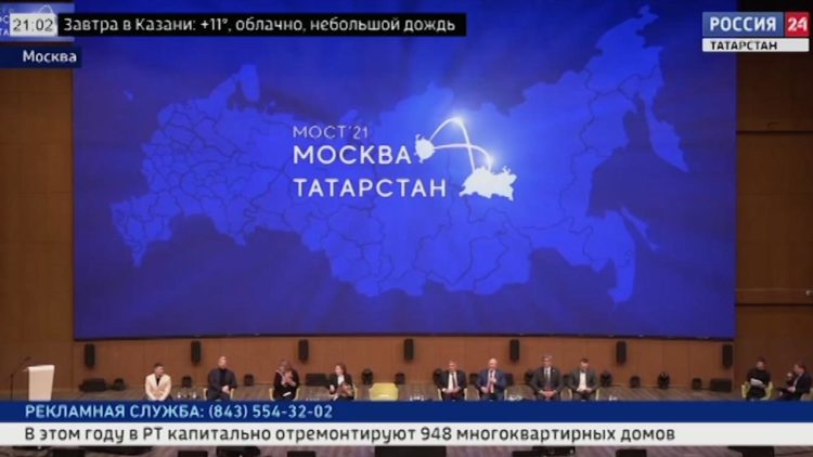 Татарстанцы присоединились к акции «Тотальный диктант»