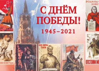Татарстанские почтальоны доставят ветеранам поздравления от Путина