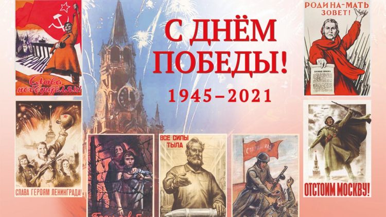 Татарстанские почтальоны доставят ветеранам поздравления от Путина
