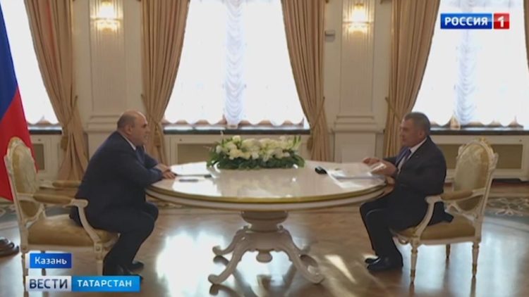 Мишустин обсудил с Миннихановым развитие Республики Татарстан
