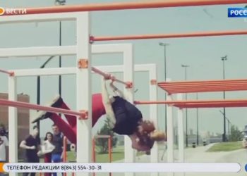 В экстрим-парке «Урам» открыли летний сезон