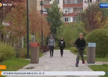 Татарстанцы смогут бесплатно распечатать фотографии для «Бессмертного полка»