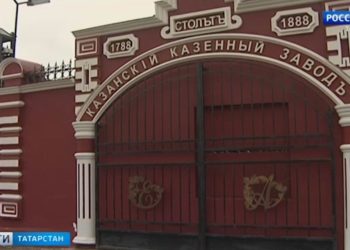 В Казани полицейский застрелил дебошира с ножом