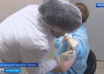 Сотрудники Международного аэропорта «Казань» привились от коронавируса