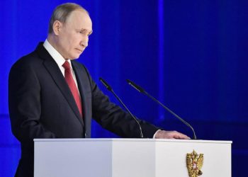 Путин заявил о необходимости вновь выйти на устойчивый рост численности населения