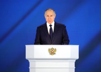 Путин: Охрана окружающей среды – ключевая тема сейчас