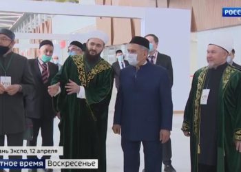 Камиль Самигуллин переизбран муфтием Татарстана