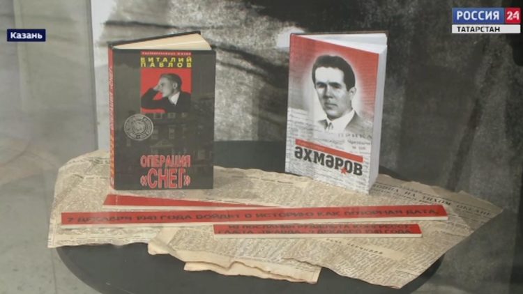 Исхак Ахмеров — автор операций, перевернувших мир