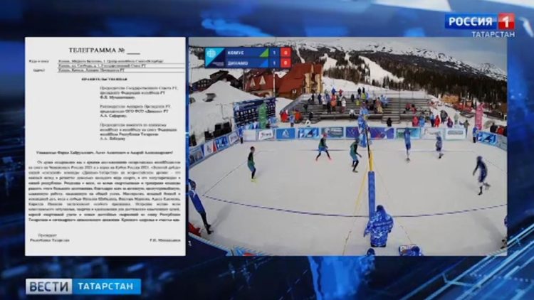 В Татарстане талые воды начали топить дороги и мосты