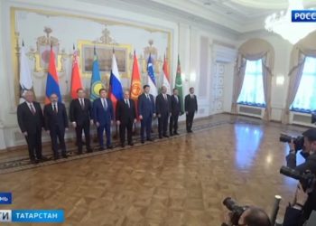 В Казани завершилось заседание Евразийского межправительственного совета