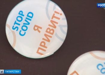 В Елабуге пенсионерка плеснула соседке уксусной кислотой в лицо